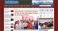 Desktop Screenshot of nguoivietukraina.com